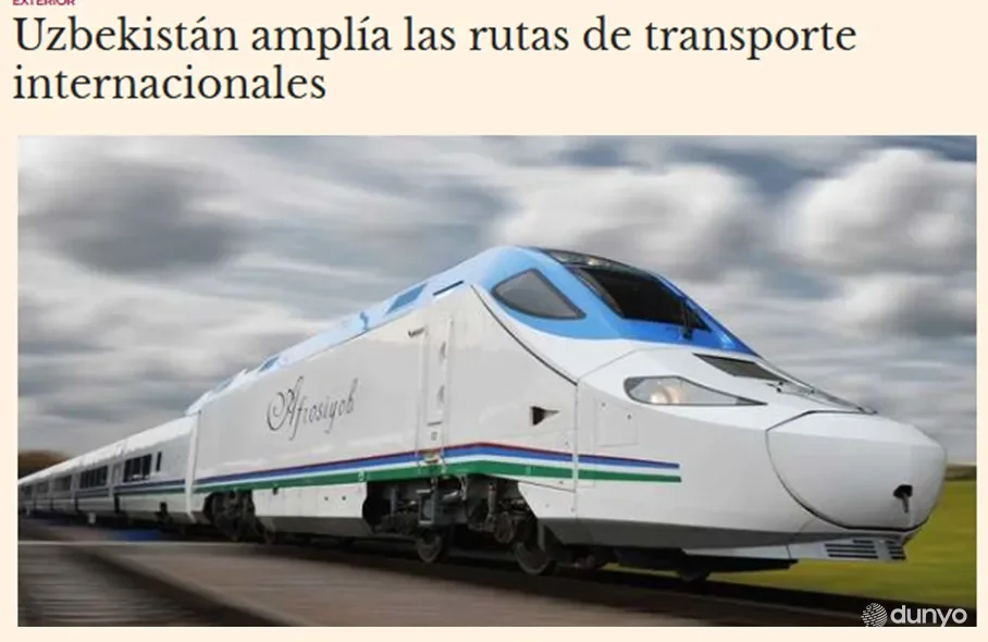"El Mundo Financiero": Ўзбекистон янги халқаро транспорт йўлакларини шакллантиришда ЕИ билан ҳамкорлик қилади