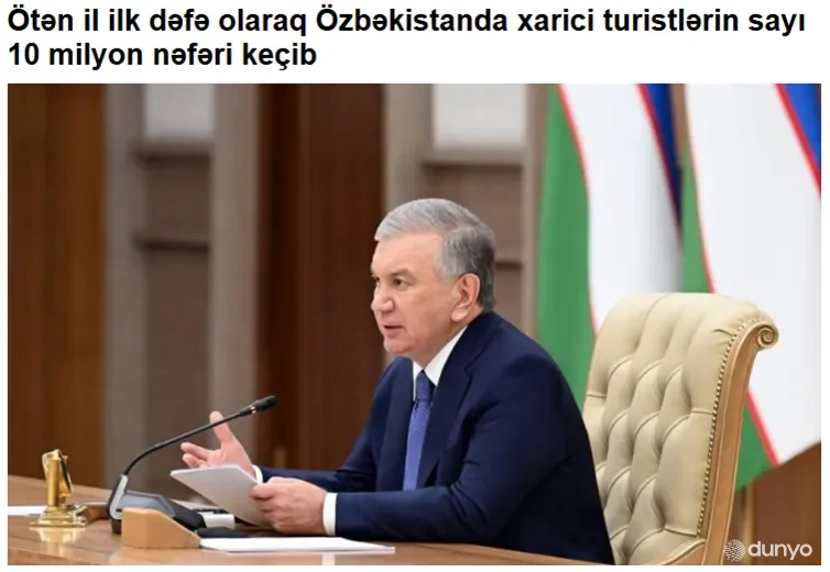 Озарбайжон ОАВ: Ўзбекистонда Миллий туризм ягона платформаси ишлаб чиқилмоқда