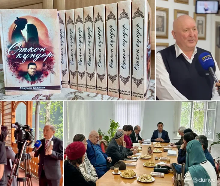 Aбдулла Қодирийнинг машҳур "Ўткан кунлар" романи қирғиз тилига ўгирилди