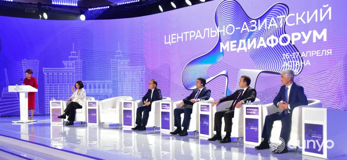 В Центральной Азии планируется создание совместного телеканала и медиаплатформы, направленных на укрепление информационного сотрудничества в регионе