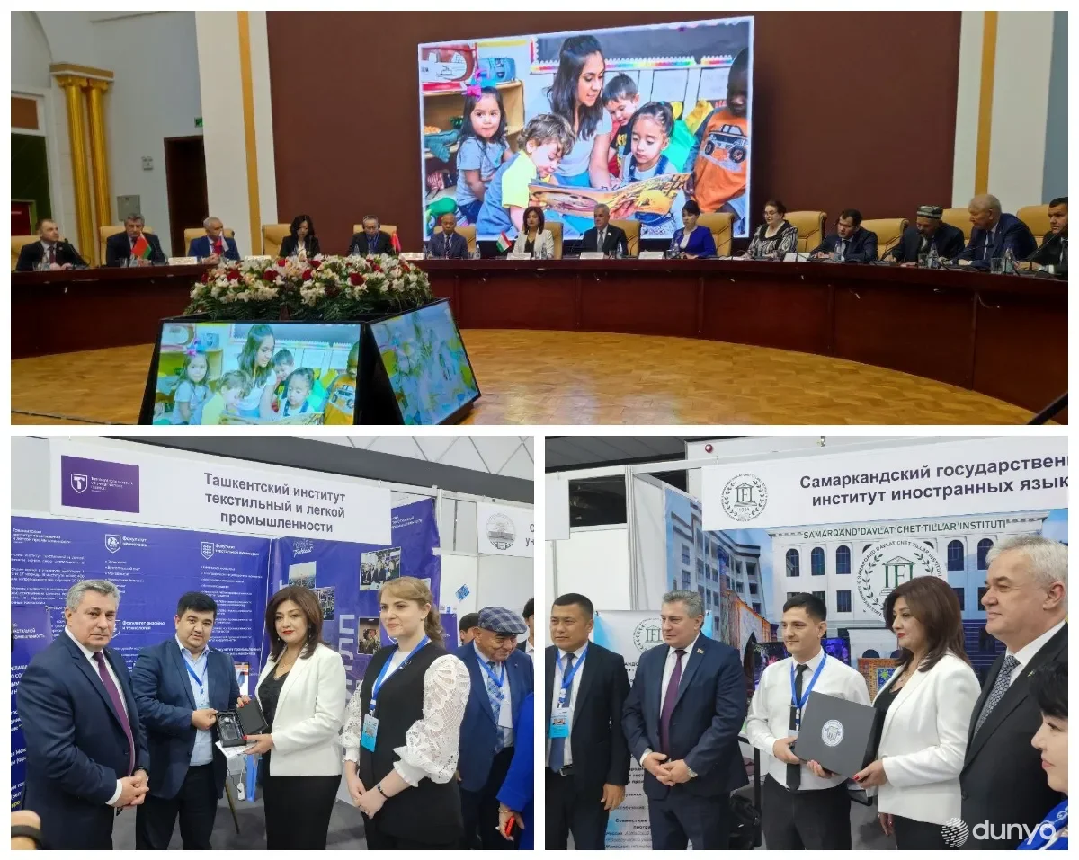 Высшие учебные заведения Узбекистана представлены на международной образовательной платформе в Душанбе