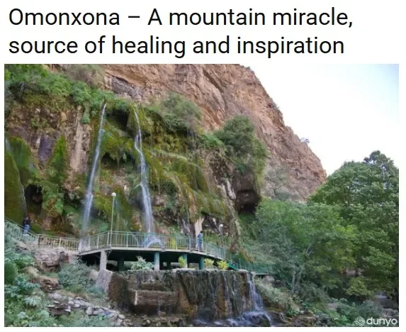 «London Post»: Омонхона – это не просто деревня, а уникальное слияние природы, истории и человеческой души