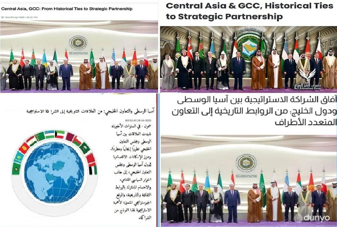 Зарубежные СМИ о предстоящем в Самарканде саммите «Центральная Азия - Совет сотрудничества арабских государств Залива»