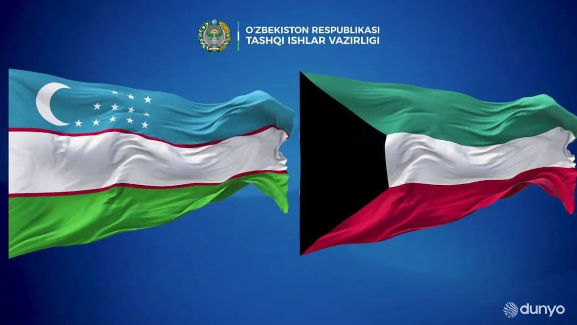 Главы МИД Узбекистана и Кувейта привержены укреплению мостов между Центральной Азией и арабскими государствами Залива