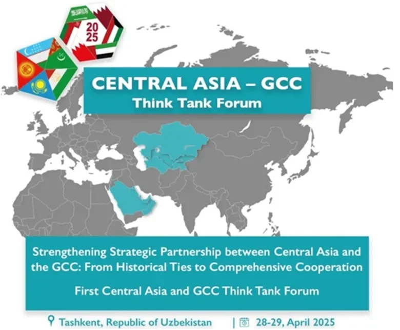 «Times Kuwait»: Предстоящий форум послужит укреплению долгосрочного партнерства между странами Центральной Азии и Залива