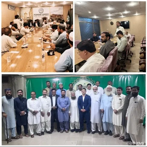 В Пешаваре обсуждены перспективные проекты узбекско-пакистанского экономического сотрудничества