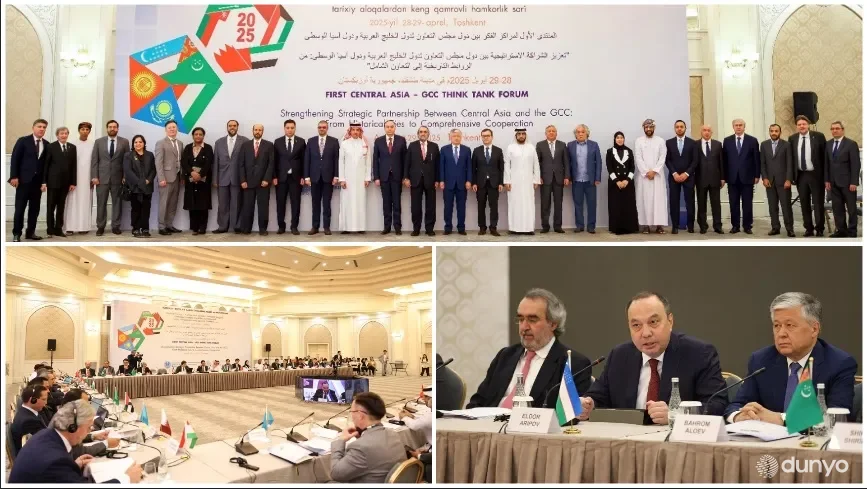 Eldor Aripov: Central Asian and the Gulf Cooperation Council (GCC) countries are connected not only by a common past, but also by a similar vision of the future