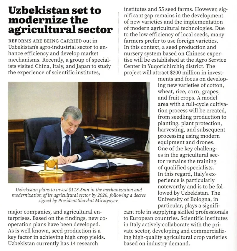 "Business Central Asia": Ўзбекистон қишлоқ хўжалиги соҳасини замонавийлаштирмоқда