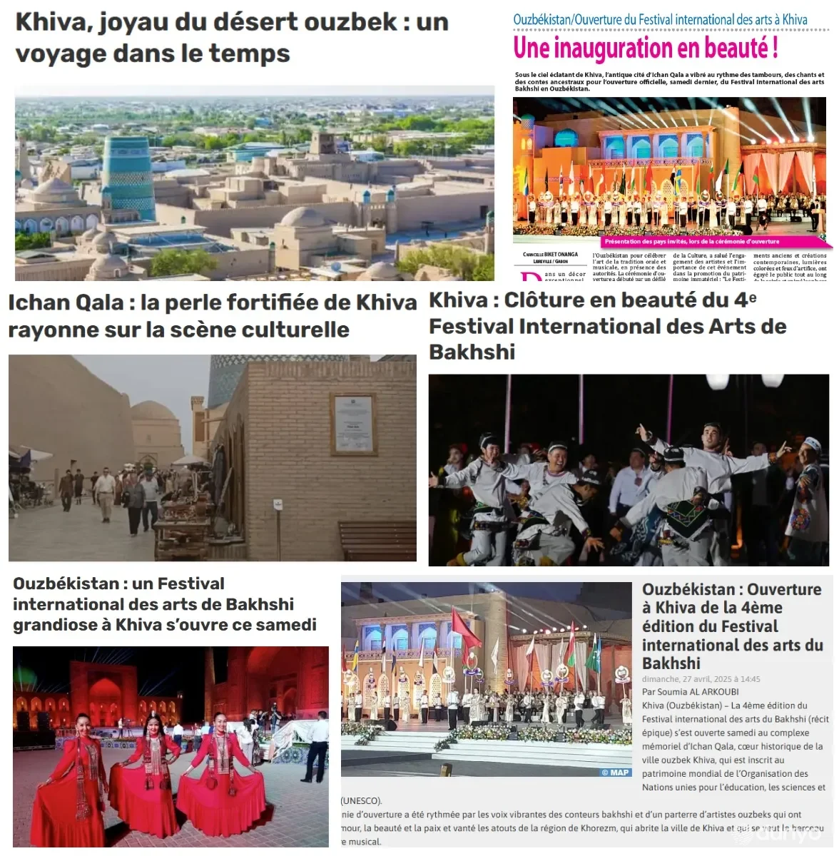 IV Международный фестиваль искусства бахши в Хиве в фокусе внимания африканских СМИ