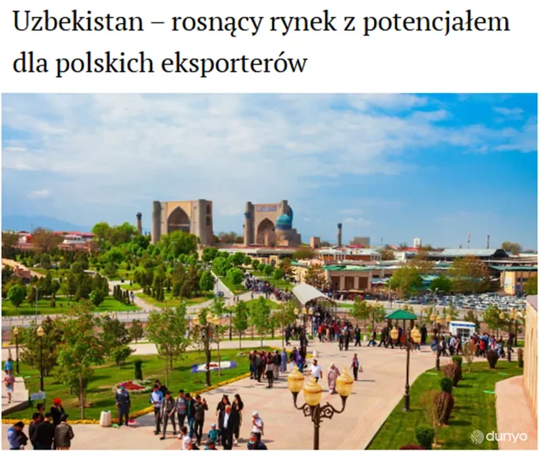 Министерство экономического развития и технологий Польши: Узбекистан - это рынок с огромным потенциалом для польских компаний в агропродовольственном секторе