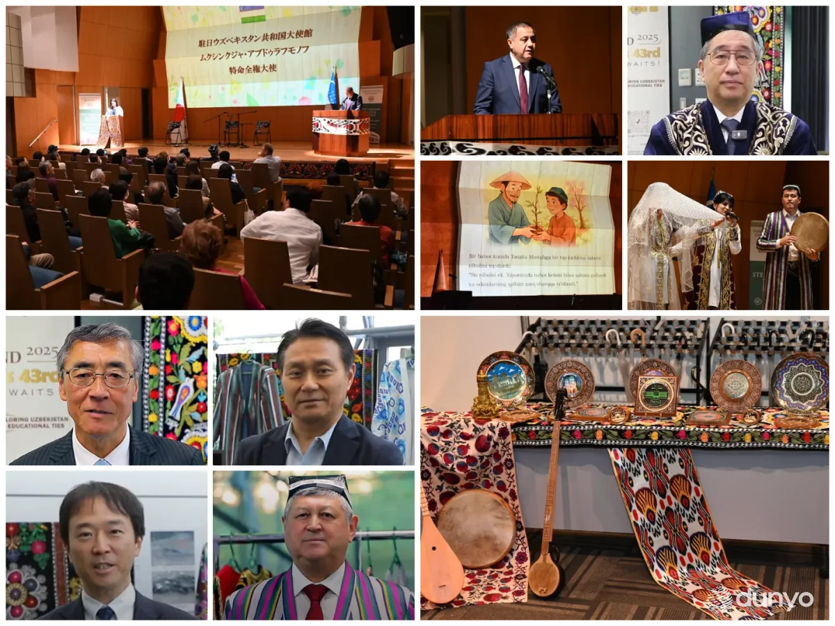 В Токио презентовано проведение 43-й сессии Генеральной конференции ЮНЕСКО в Самарканде в 2025 году