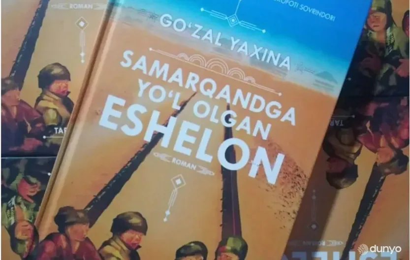 Венгрия примет съёмки фильма «Эшелон едет в Самарканд»