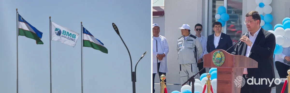 В Джизакской области запускается новый завод по глубокой переработке плодоовощной продукции