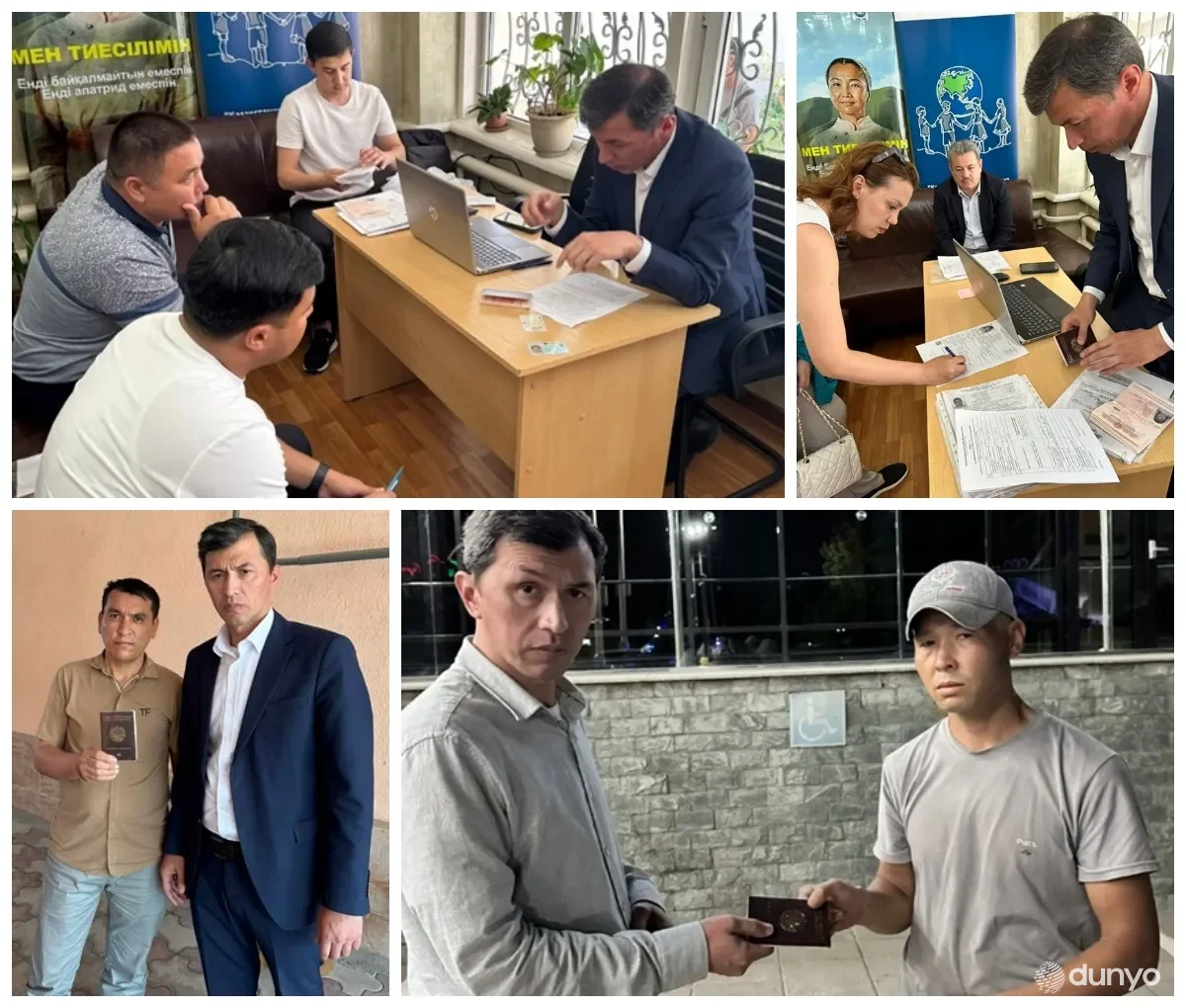 Ўзбекистон Бош консулхонаси сайёр қабули: ватандошларнинг муаммолари ҳал этилмоқда