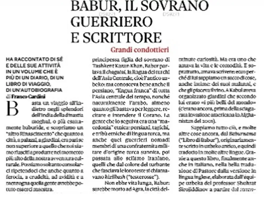 Газета «Il Sole 24 Ore»: Бабур - символ многогранной культуры, сочетающей религиозность, любовь и военное искусство