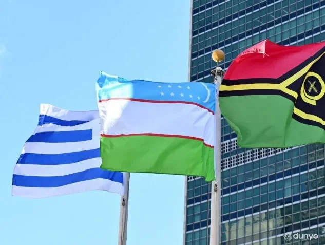 Ташкентская декларация о парламентских действиях в интересах социального развития и справедливости опубликована в качестве официального документа 79-й сессии Генассамблеи ООН