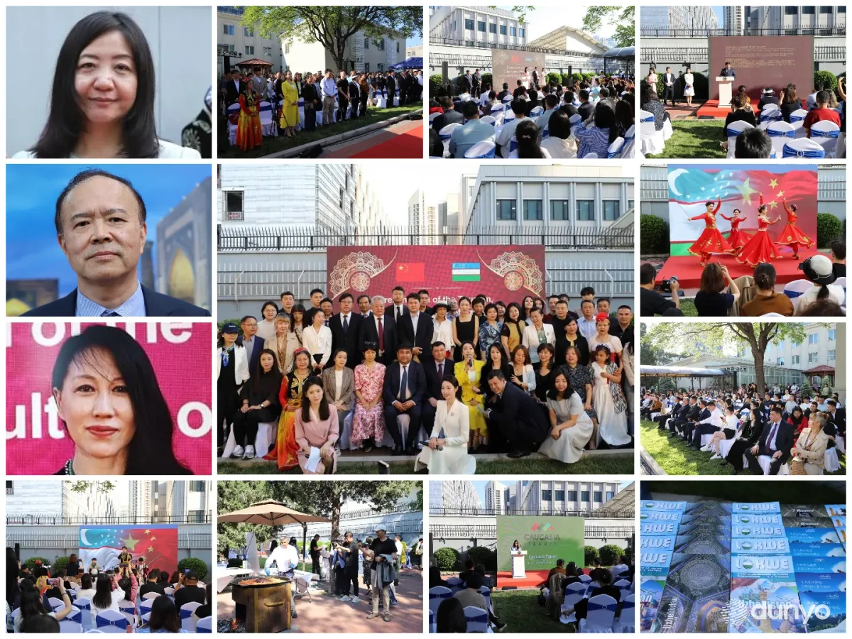 В Пекине представлен туристический и культурный потенциал Узбекистана