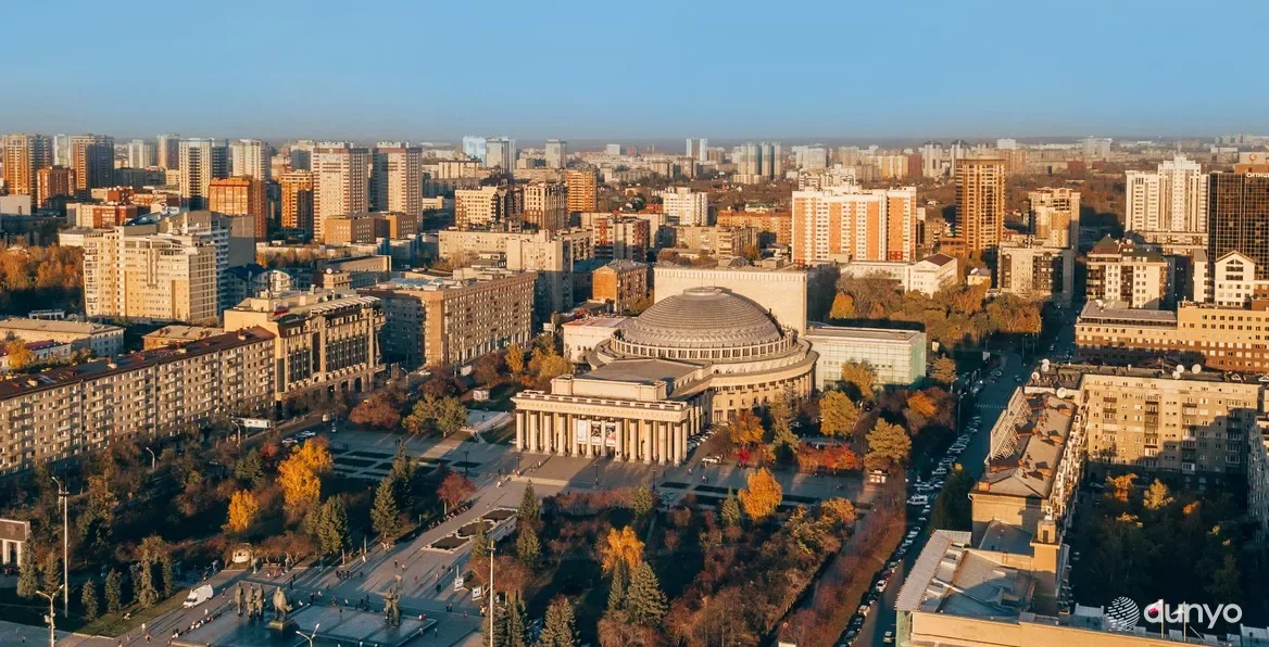 Новосибирск шаҳрида Сурхондарё ва Фарғона вилоятлари ишбилармон доиралари вакиллари иштирокида бизнес-форум ўтказилади