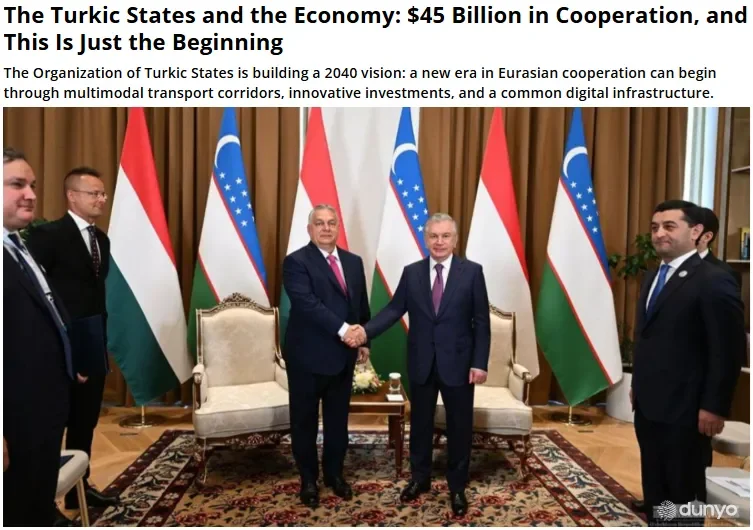 "Hungarian Conservative": Инициатива Узбекистана по созданию «Пространства новых экономических возможностей» в рамках ОТГ полностью соответствует ее целям