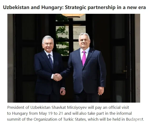 Визит Президента Узбекистана в Венгрию в фокусе внимания китайских СМИ