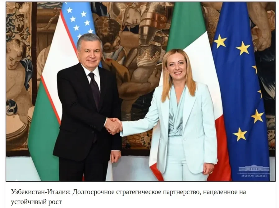 Қозоғистон ОАВ: Ўзбекистон ва Италия муносабатлари тарихий муҳим босқични бошдан кечирмоқда
