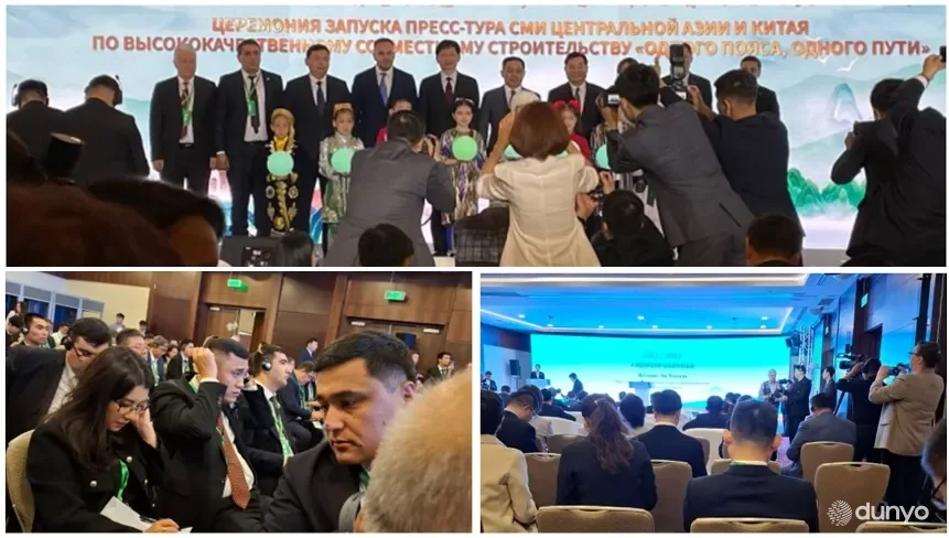 СМИ – как мост межцивилизационного диалога