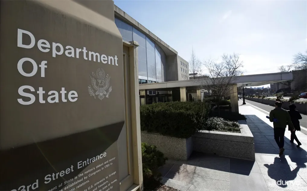 В Госдепартаменте США планируется создать Управление по реэмиграции