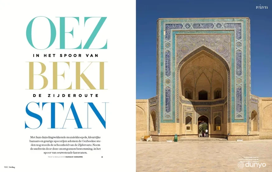 Журнал «Feeling»: Города Узбекистана до сих пор дышат духом Великого шёлкового пути