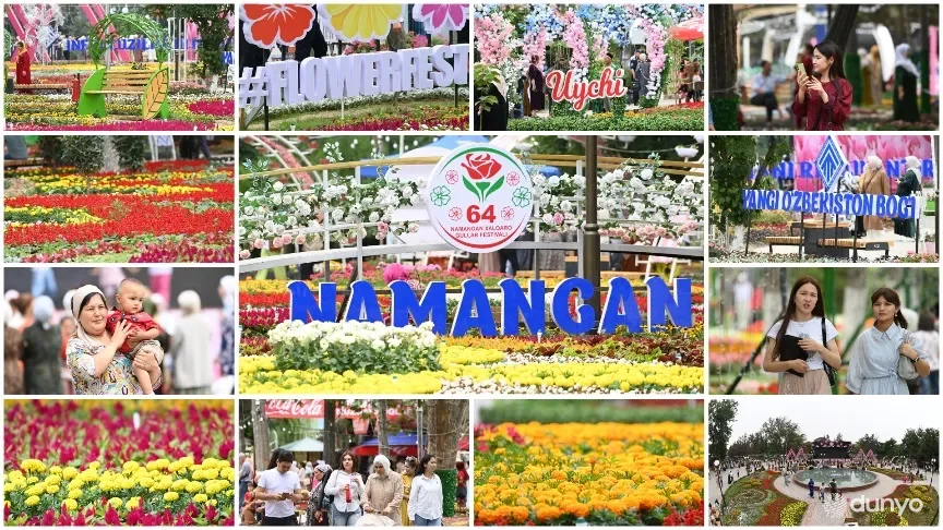 В Намангане проходит 64-й Международный фестиваль цветов