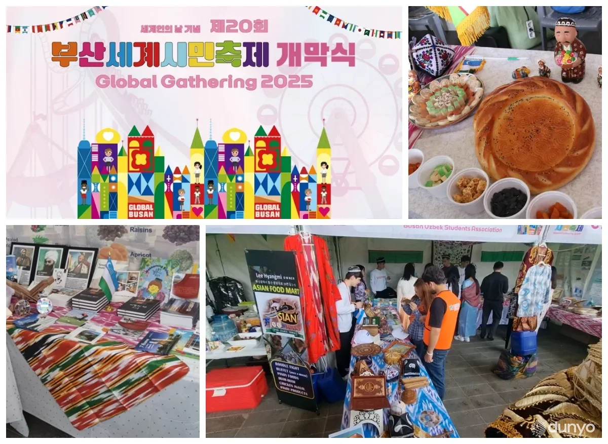 Узбекистан представил свой культурный и туристический потенциал на фестивале в Южной Корее