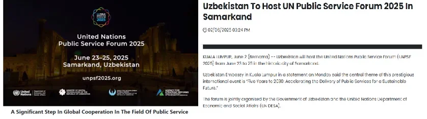 Malayziya OAV: 23-25-iyun kunlari Samarqandda BMTning Davlat xizmati forumi bo'lib o'tadi