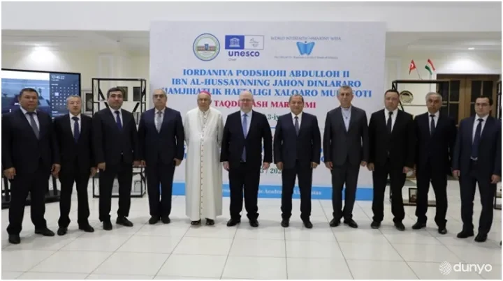 O'zbekiston xalqaro islomshunoslik akademiyasi Podshoh Abdulloh II nomidagi mukofot bilan taqdirlandi