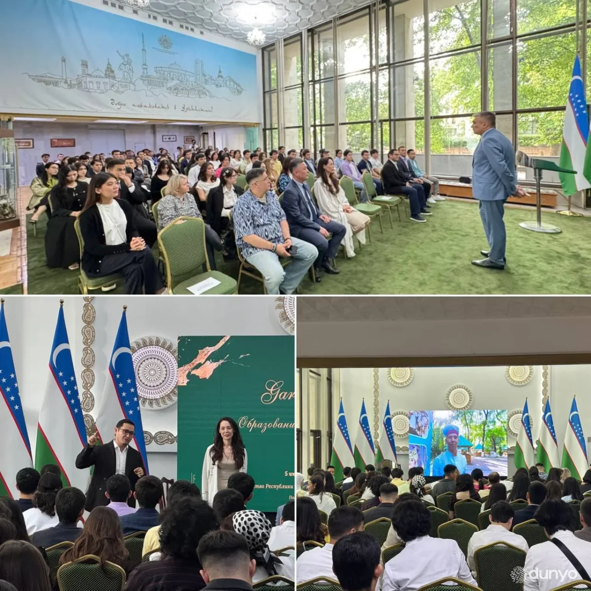 В Посольстве Узбекистана проведен открытый диалог со студентами, обучающимися в российских вузах