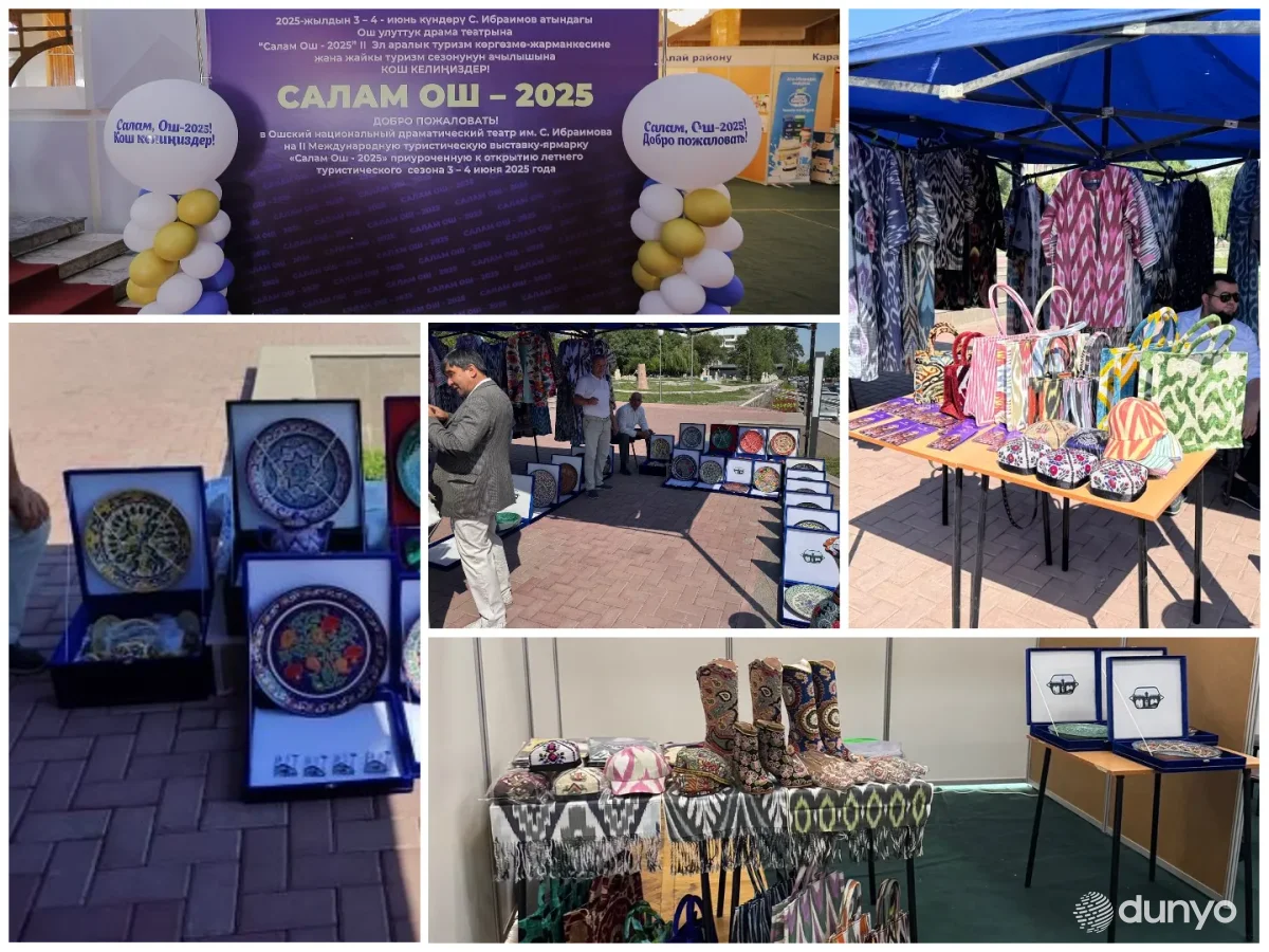 Фарғона, Андижон ва Навоий вилоятларининг сайёҳлик салоҳияти "Салом Ўш – 2025" II халқаро туризм кўргазмасида тақдим этилди
