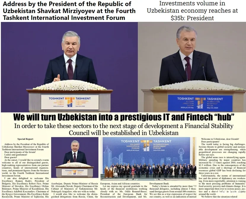 Ўзбекистон Президентининг тўртинчи Тошкент халқаро инвестиция форумининг ялпи мажлисидаги нутқи Покистон ОАВ томонидан эълон қилинди