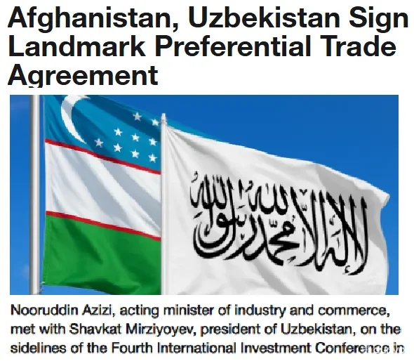 "Tolo news" AA: Toshkent xalqaro investitsiya forumi doirasida O'zbekiston va Afg'oniston o'rtasida imtiyozli savdo bitimi imzolandi