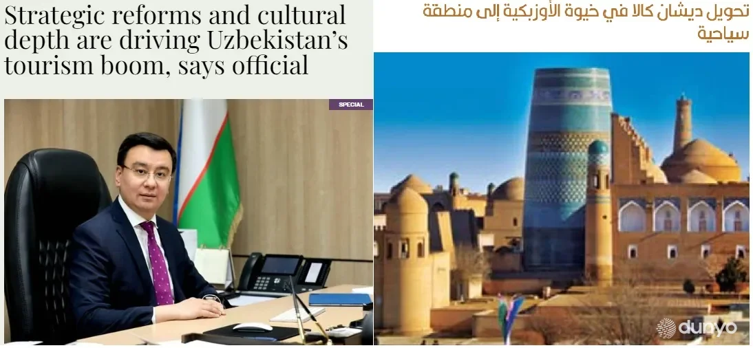 Ўзбекистон сайёҳлик салоҳияти Яқин Шарқ мамлакатларининг етакчи оммавий ахборот воситалари нигоҳида