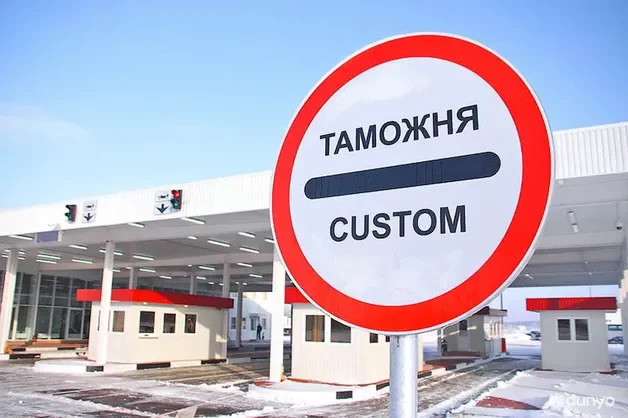 "Марказий Осиё – Хитой" божхона тартиботларини ўзаро уйғунлаштириш ва соддалаштиришга хизмат қилувчи қулай форматдаги савдо-иқтисодий майдон