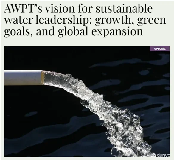 "Arab News" газетаси: Саудия Арабистони компанияси Ўзбекистоннинг Барқарор ривожланиш стратегиясини амалга оширишни қўллаб-қувватлайди