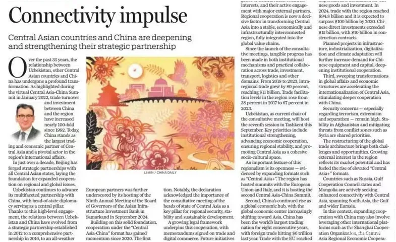 "China Daily" gazetasi: Xitoy Markaziy Osiyo mamlakatlarining eng yirik savdo-iqtisodiy hamkori va mintaqadagi xalqaro munosabatlarning asosiy ishtirokchisi