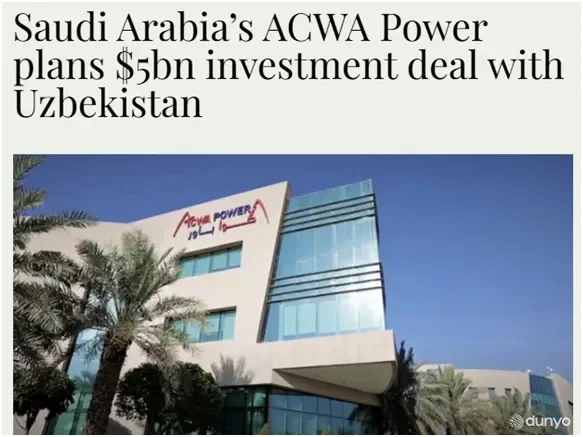 "Arab News" газетаси: Саудия Арабистони компанияси Ўзбекистонда шамол электр станциялари учун турбиналар ва қанотларни ишлаб чиқаришни режалаштирмоқда