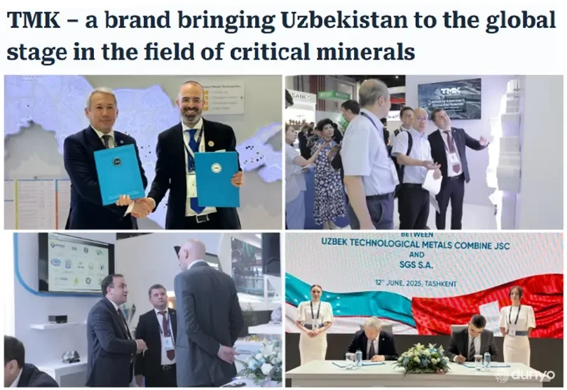 "Daily News Hungary": O'zbekiston AQSh va Yevropa bozorlari uchun muhim mineral resurslar asosida ishlab chiqarilgan mahsulotlarni yetkazib beruvchi davlat bo'lish uchun barcha imkoniyatlarga ega