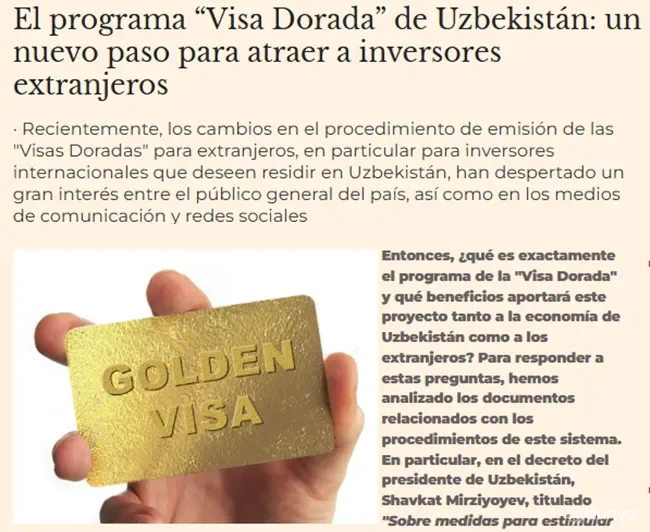 "El Mundo Financiero": Ўзбекистон хорижий инвесторлар учун Марказий Осиёдаги энг жозибадор манзил бўлиб қолмоқда