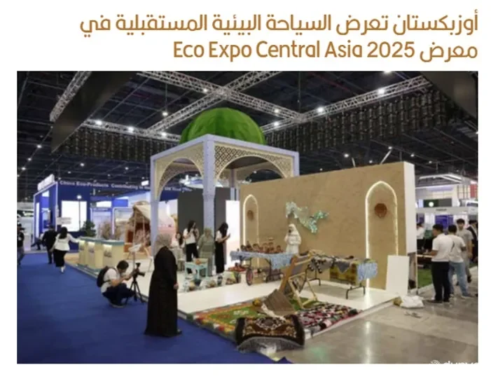 "Hadarmawt": 2025 йил май ойида Ўзбекистонга 1,1 миллиондан ортиқ сайёҳ ташриф буюрди