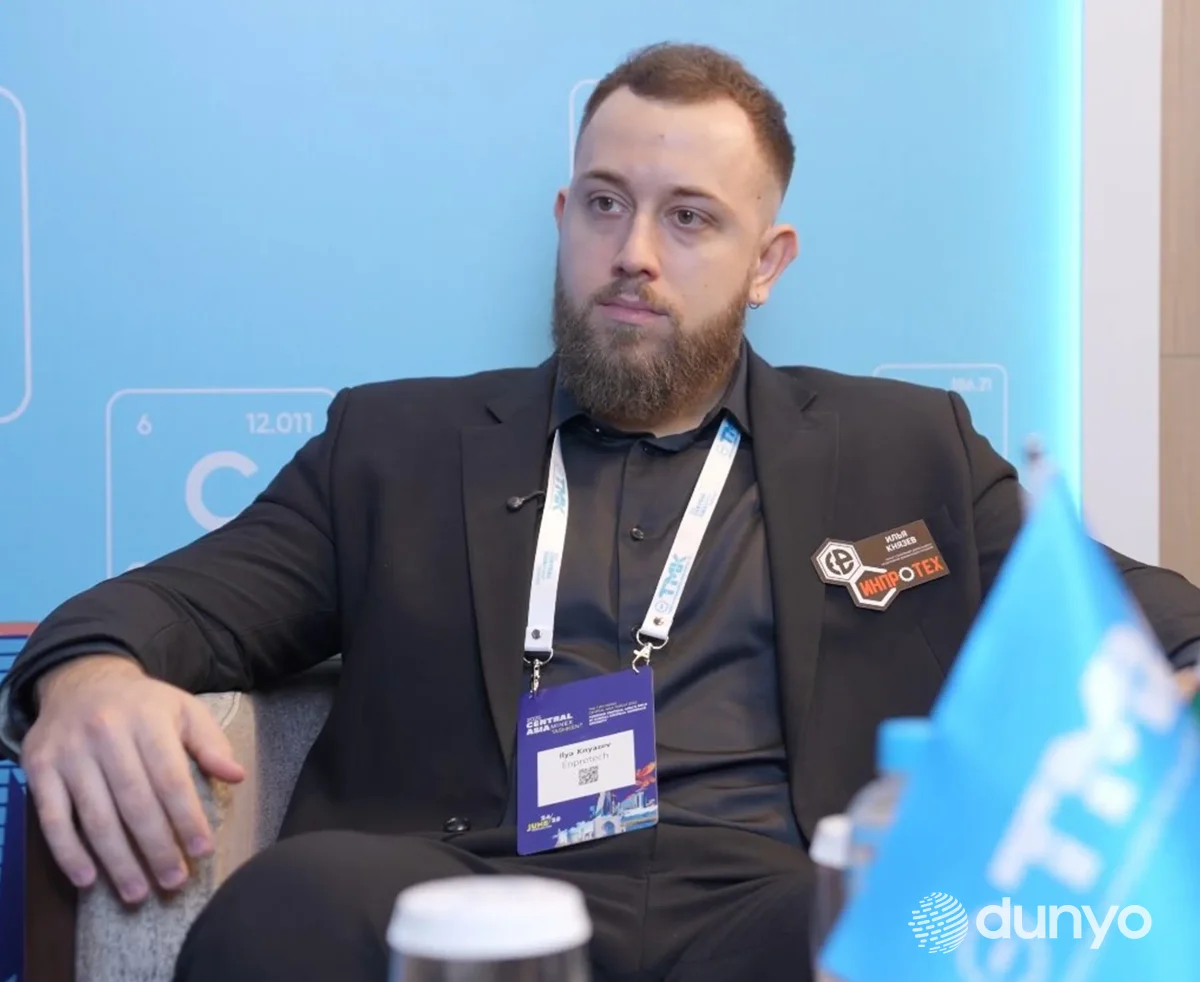 Илья Князев: "MINEX Central Asia 2025" – тоғ-кон саноати мутахассислари ва етакчиларини бир жойга жамлаган ноёб платформага айланди