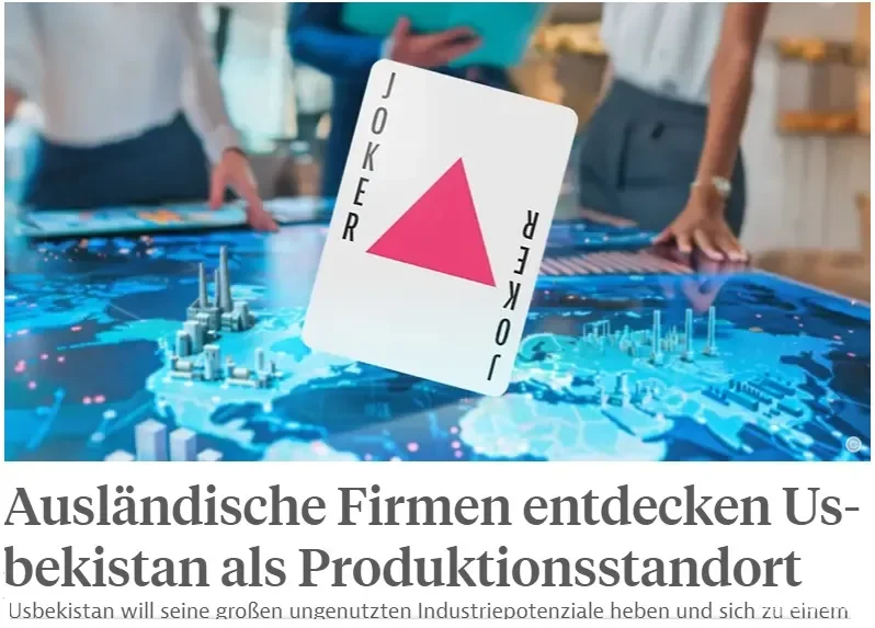 «Germany Trade and Invest»: Высокий приток иностранных инвестиций свидетельствует о растущем доверии к Узбекистану как экономическому партнеру