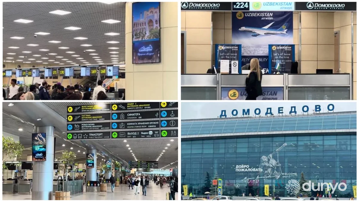 Москва халқаро аэропортларидаги экранларда Ўзбекистон сайёҳлик салоҳиятига бағишланган видеолавҳалар намойиш этилмоқда