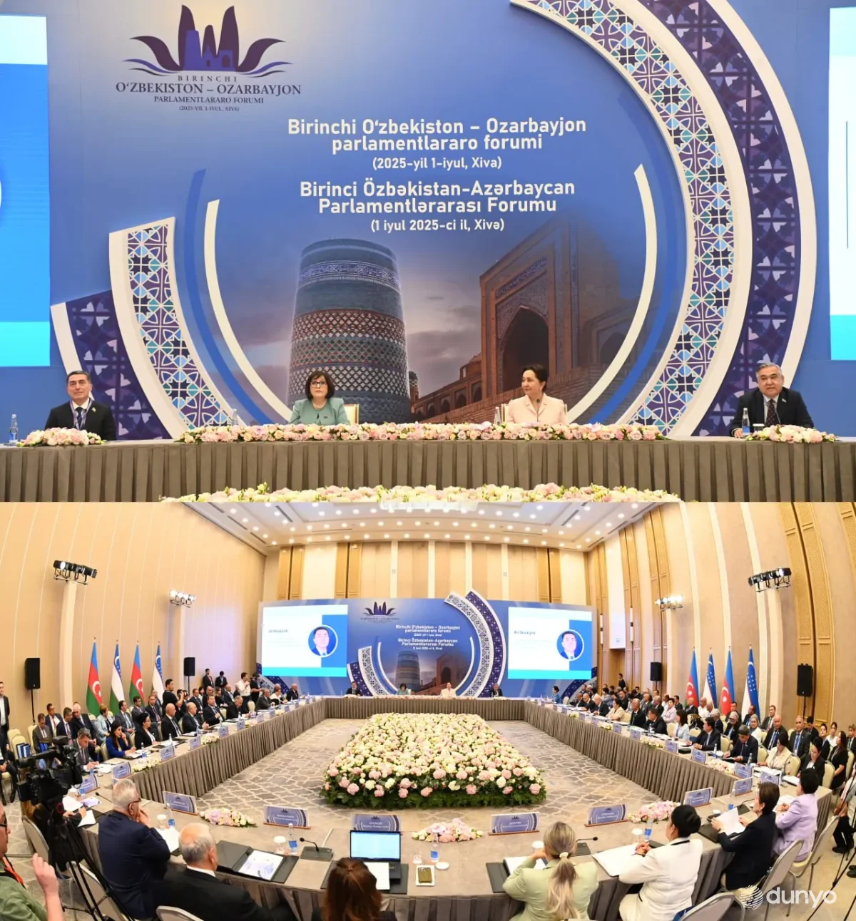 В Хиве начал работу Первый узбекско-азербайджанский межпарламентский форум
