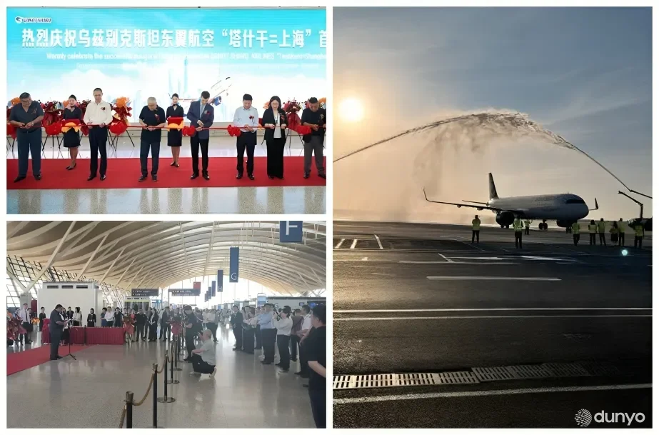 Тошкент–Шанхай ўртасида тўғридан-тўғри авиақатновлар йўлга қўйилди