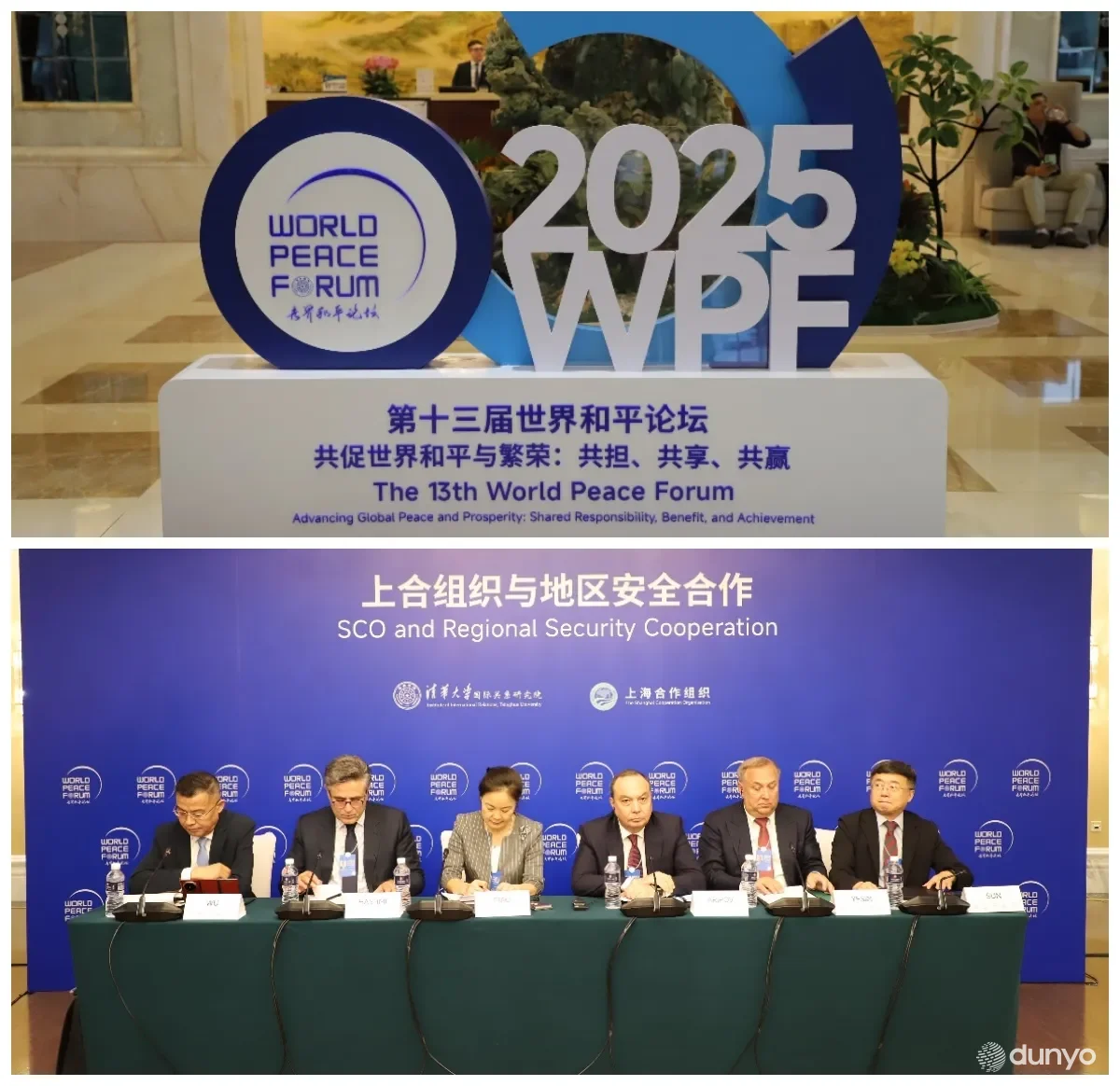 Элдор Арипов: Прежний миропорядок, основанный на международных институтах и ядерном сдерживании, утрачивает устойчивость